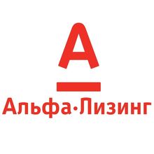 альфа альфа