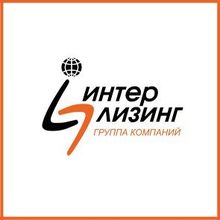 интер интер